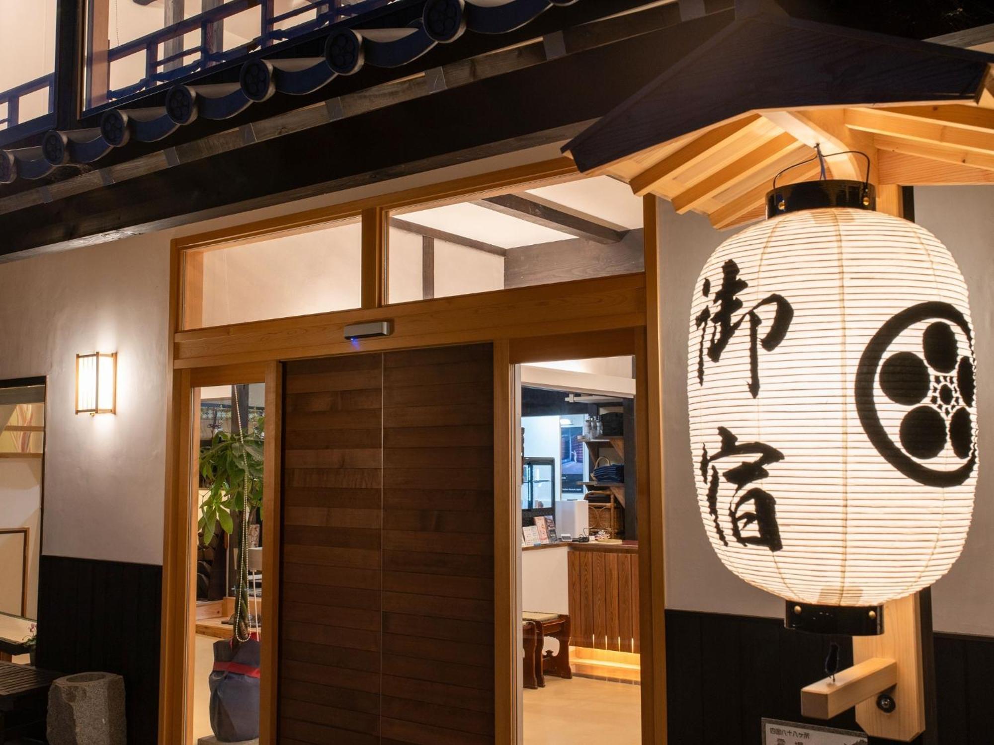 Takayanagi Ryokan - Vacation Stay 88522V ทากามัตสึ ภายนอก รูปภาพ