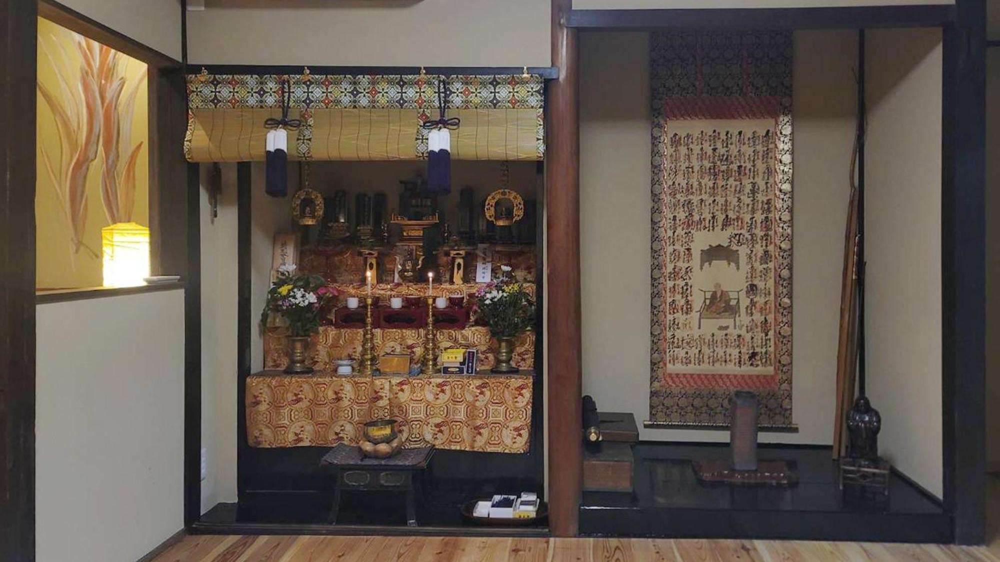 Takayanagi Ryokan - Vacation Stay 88522V ทากามัตสึ ภายนอก รูปภาพ