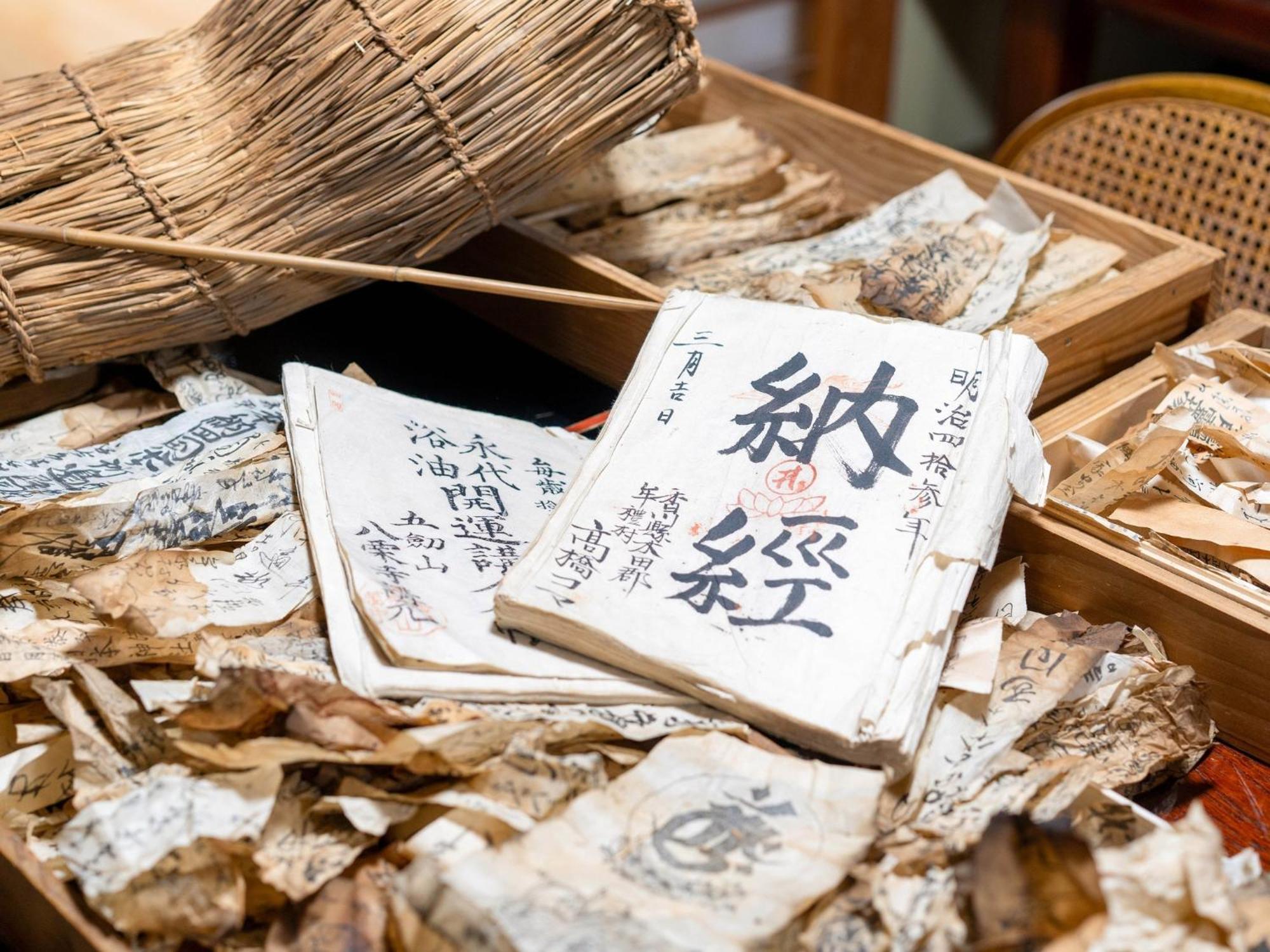 Takayanagi Ryokan - Vacation Stay 88522V ทากามัตสึ ภายนอก รูปภาพ